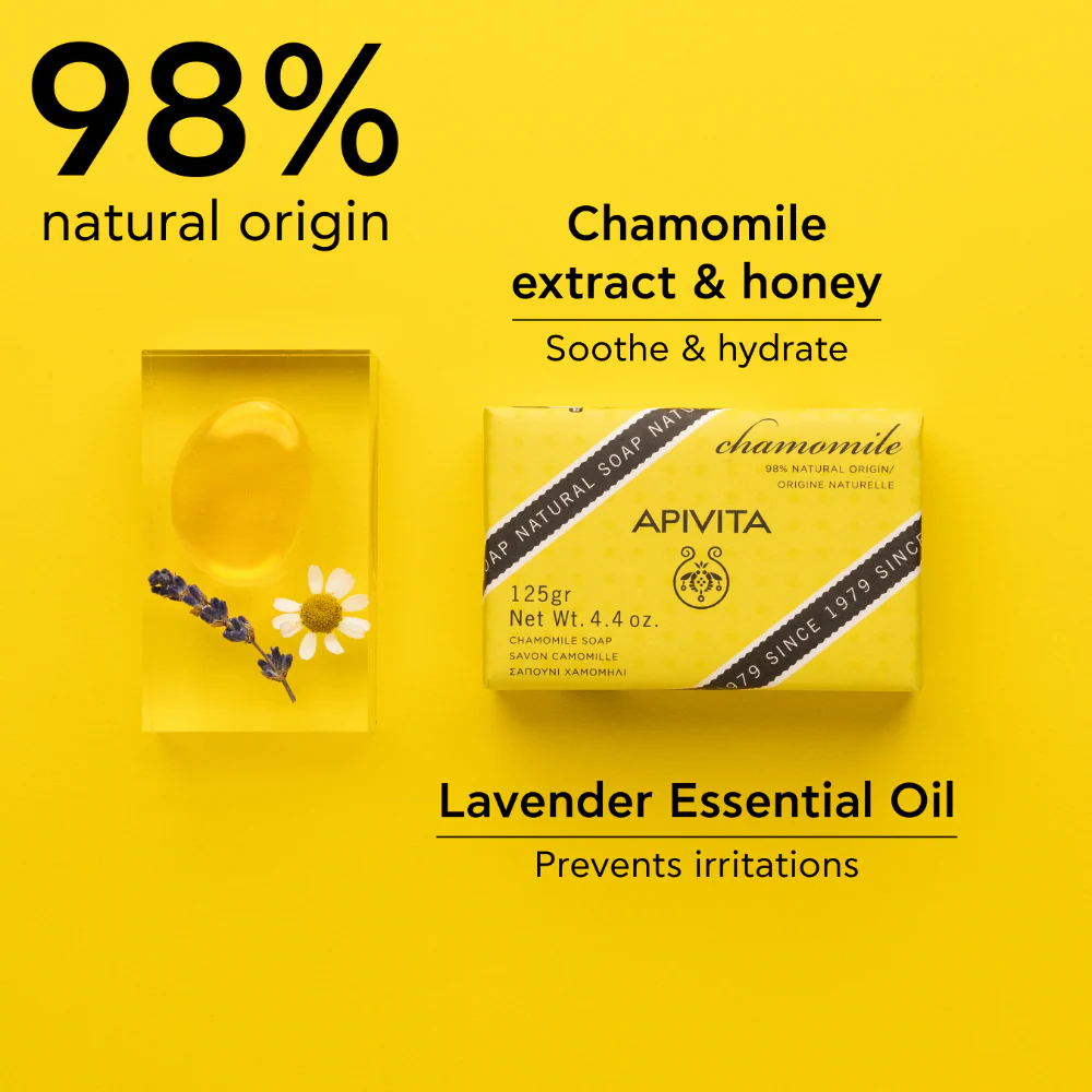 Apivita Natural Chamomile Soap 125G - Image 5
