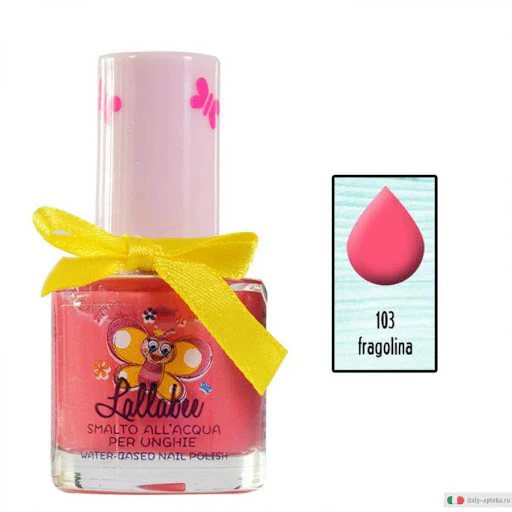LALLABEE -Childrens Water-based nail polish  (103 Fragolina Red)