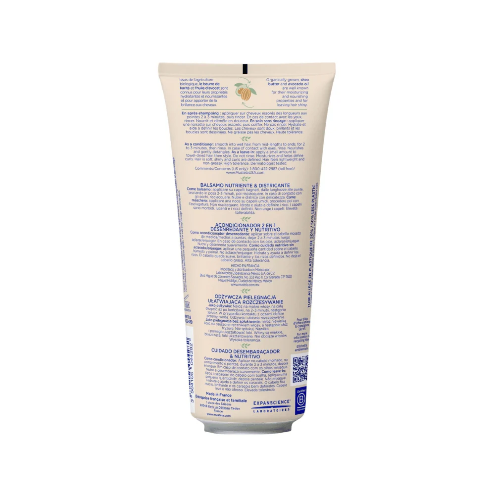 Mustela Detangling & Nourishing Cream 200ml - Image 2