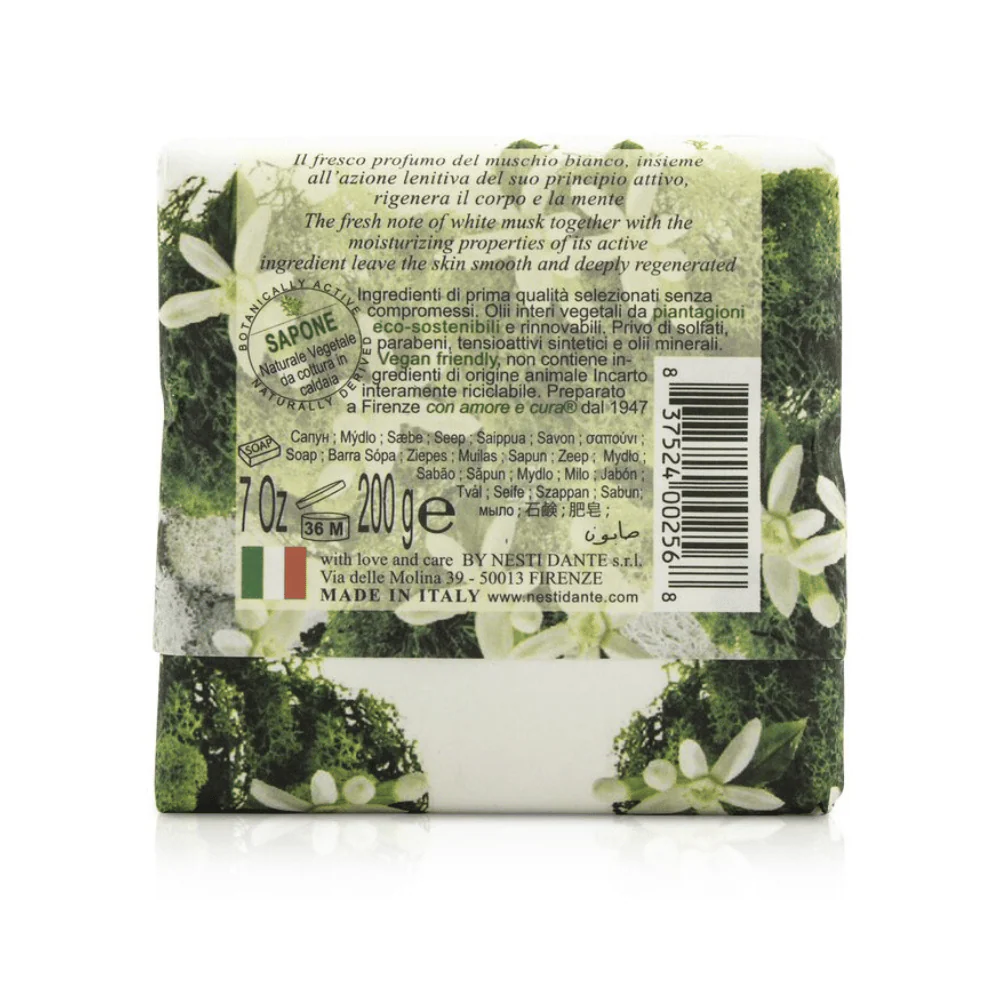Nesti Dante Marsiglia Toscano Muschio Bianco Soap 200g - Image 2