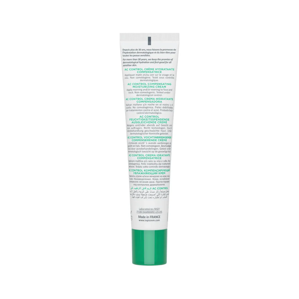 Topicrem AC Control Compensating Moisturizing Cream 40ml - Image 3
