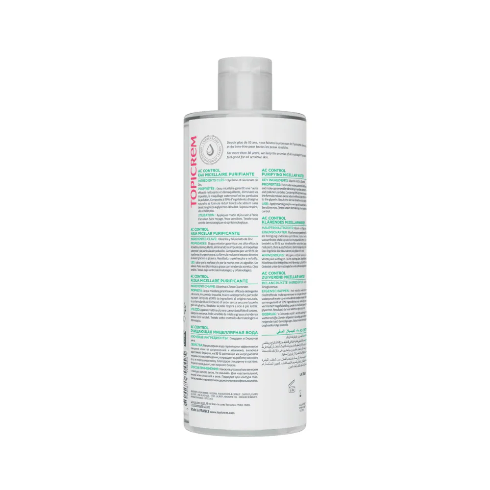 Topicrem AC Purifying Micellar Water 400ml - Image 3