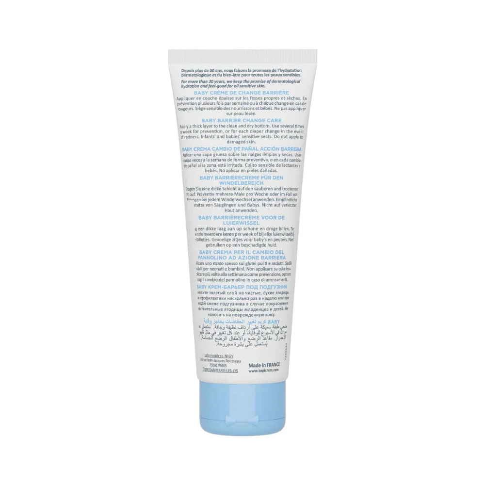 Topicrem Baby Barrier Change Care 75ml - Image 3