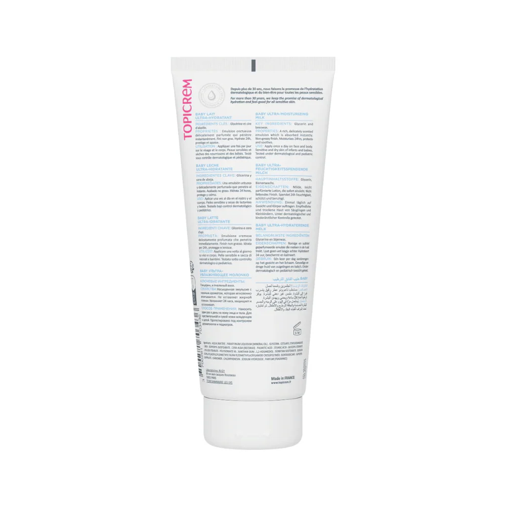 Topicrem Baby Moisturizing Milk 200ml - Image 2