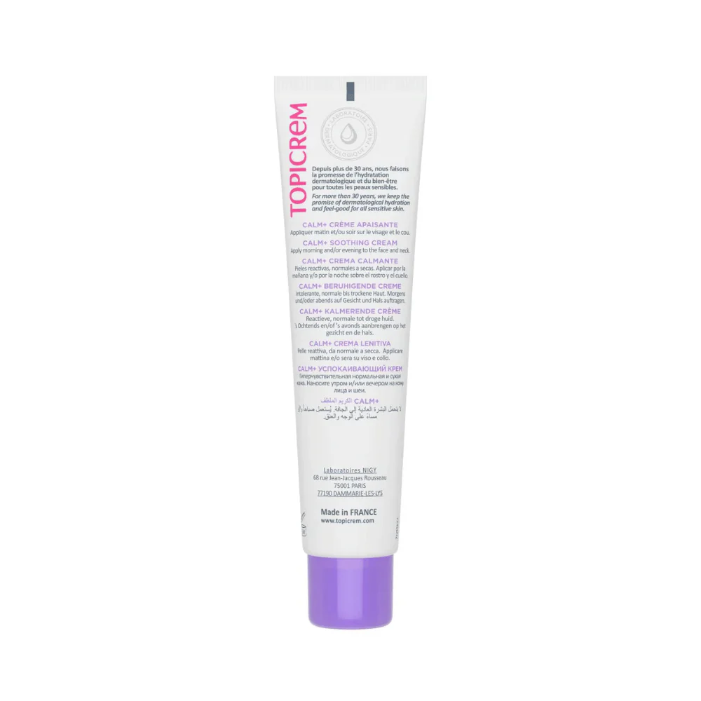 Topicrem CALM+ Soothing Cream 40ml - Image 3