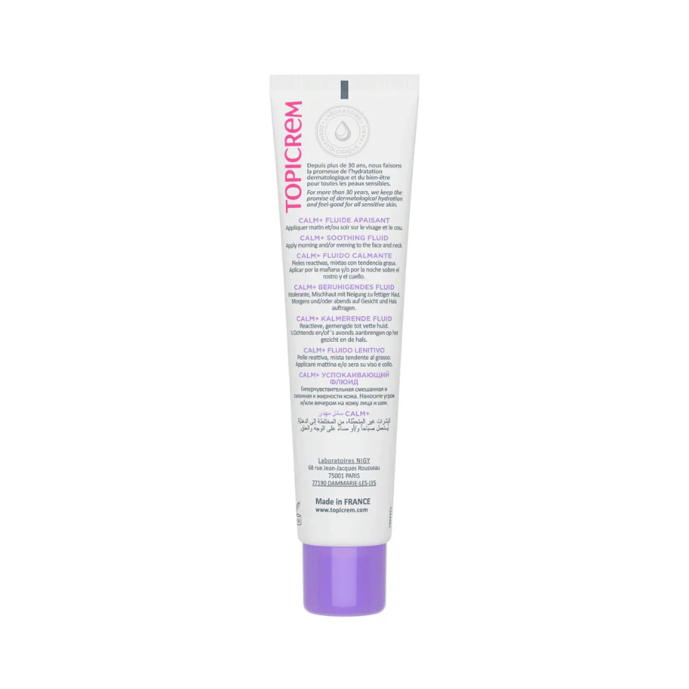 Topicrem Calm+ Soothing Fluid 40ml - Image 4