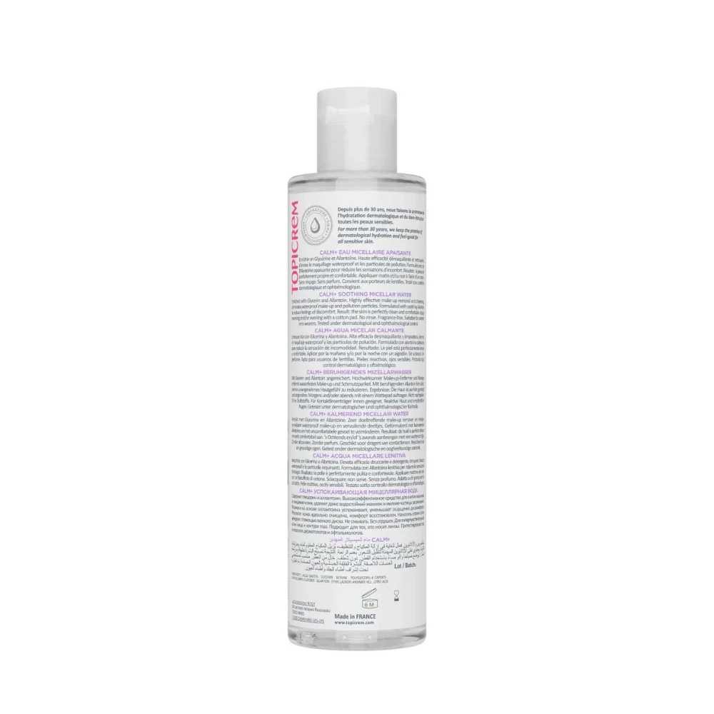 Topicrem CALM+ Soothing Micellar Water 200ml - Image 3