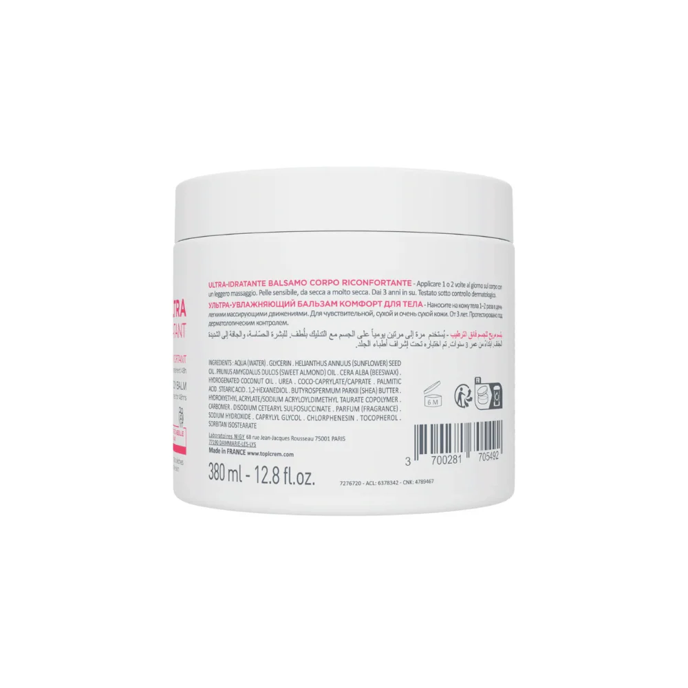 Topicrem ULTRA-MOISTURIZING Comforting Body Balm 380ml - Image 6