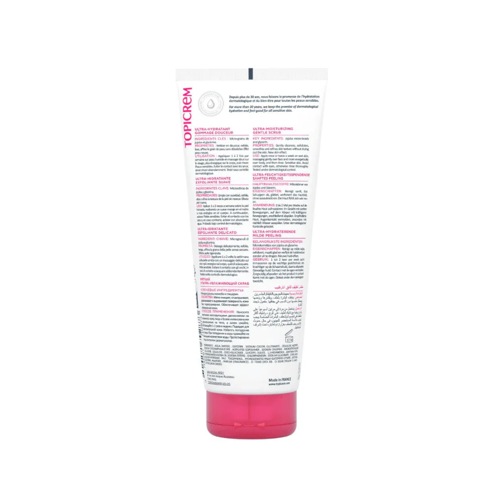 Topicrem ULTRA-MOISTURIZING Gentle Scrub 200ml - Image 4