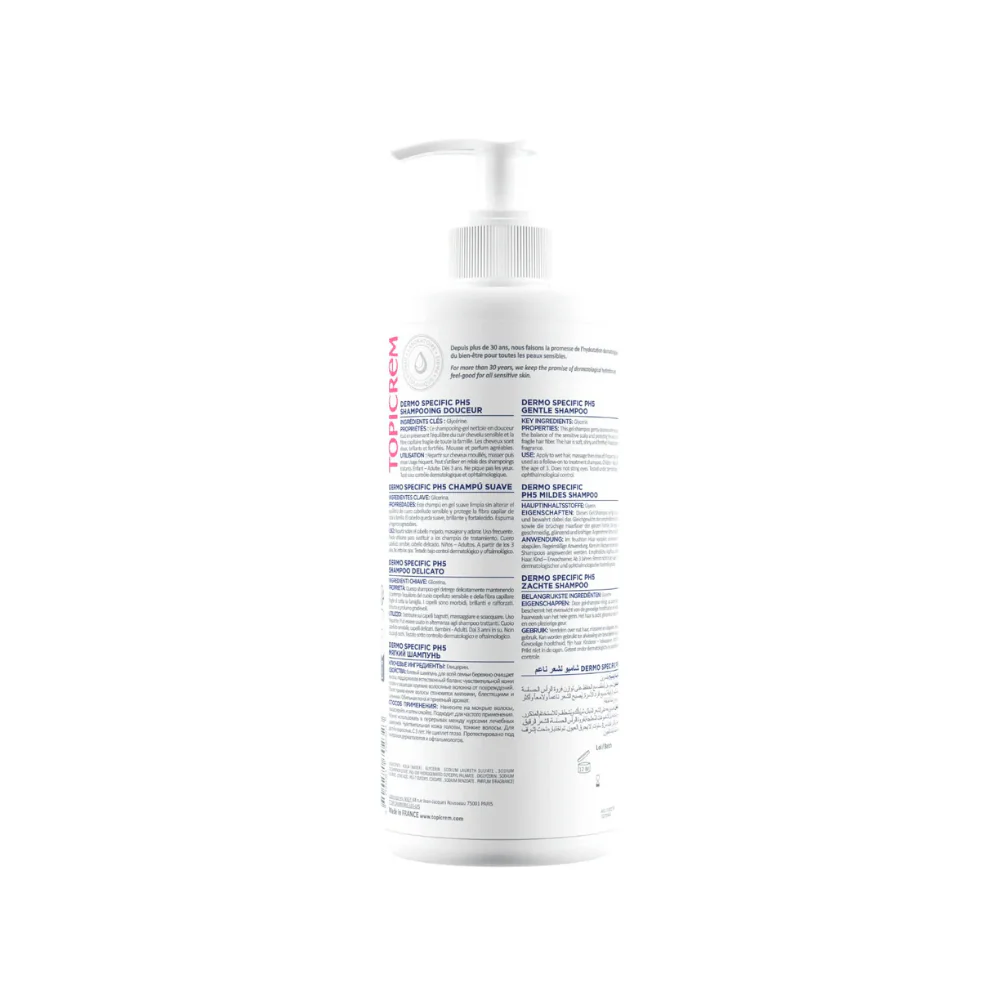 Topicrem PH5 Gentle Shampoo 500ml - Image 3