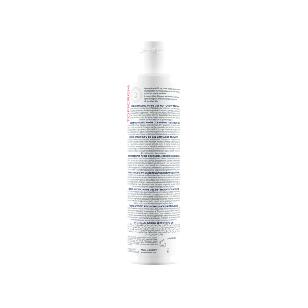 Topicrem PV/DS Cleansing Gel 200ml - Image 3