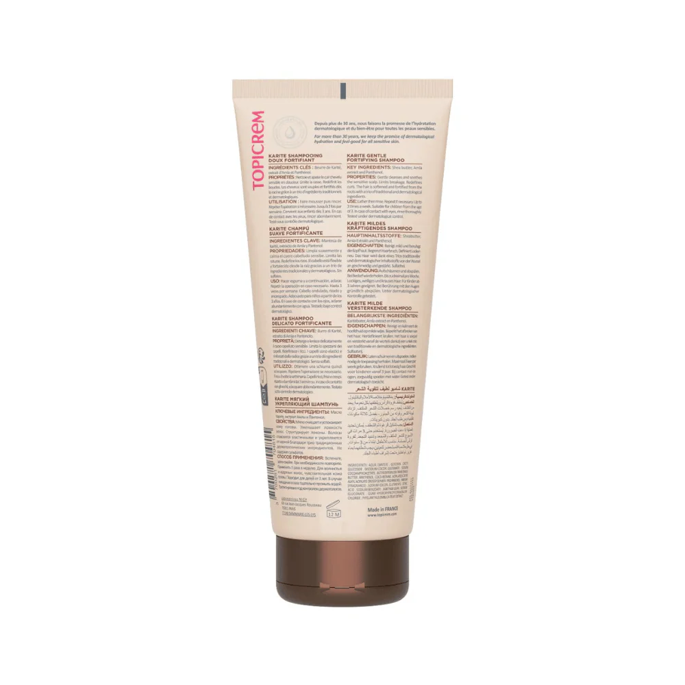 Topicrem KARITE Gentle Fortifying Shampoo 200ml - Image 3