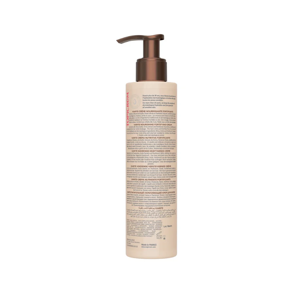 Topicrem KARITE Fortifying Nourishing Cream 200ml - Image 3