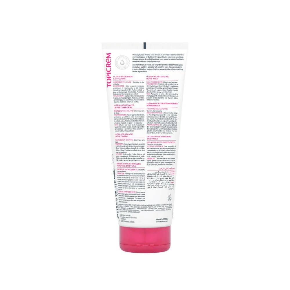Topicrem Ultra-Moisturizing Body Milk 200ml - Image 2