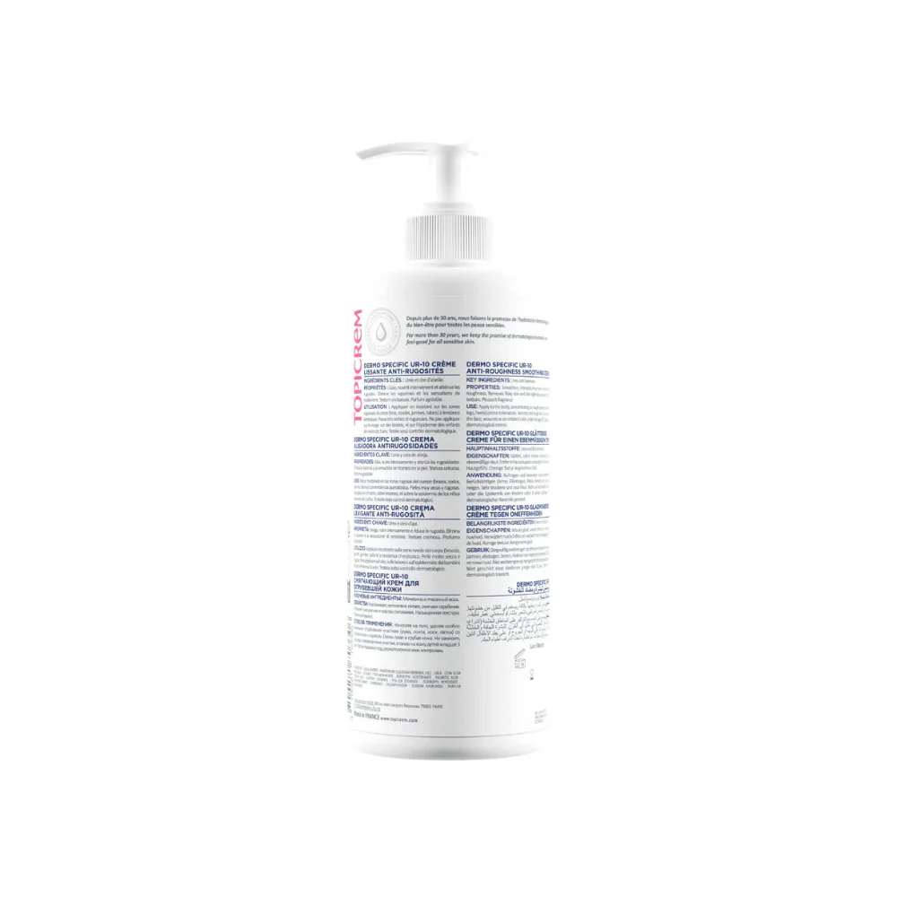 Topicrem Dermo Specific UR-10 Anti-Roughness Smoothing Cream 500ml - Image 2