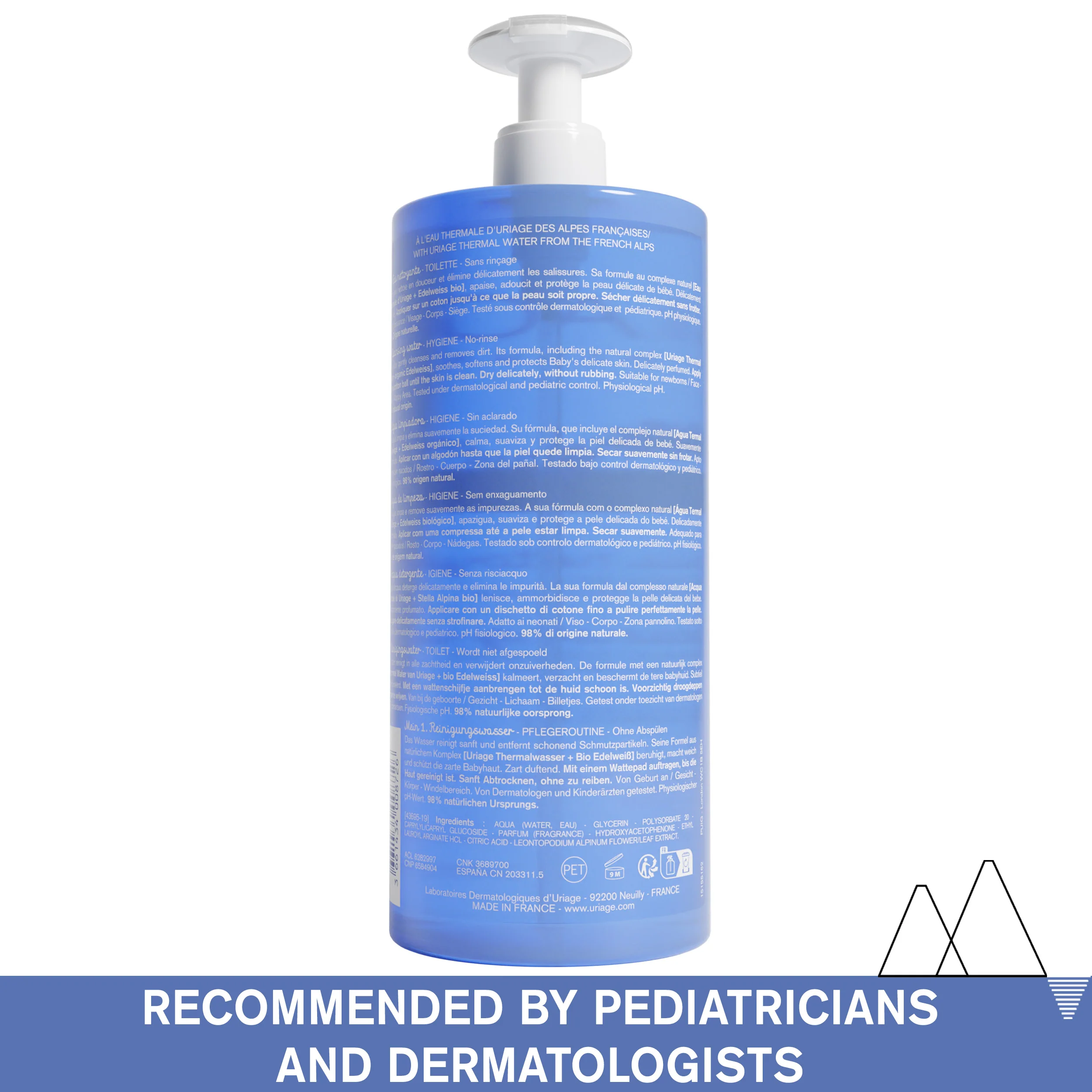 Uriage Baby's 1st Cleansing Water 1L - Image 2