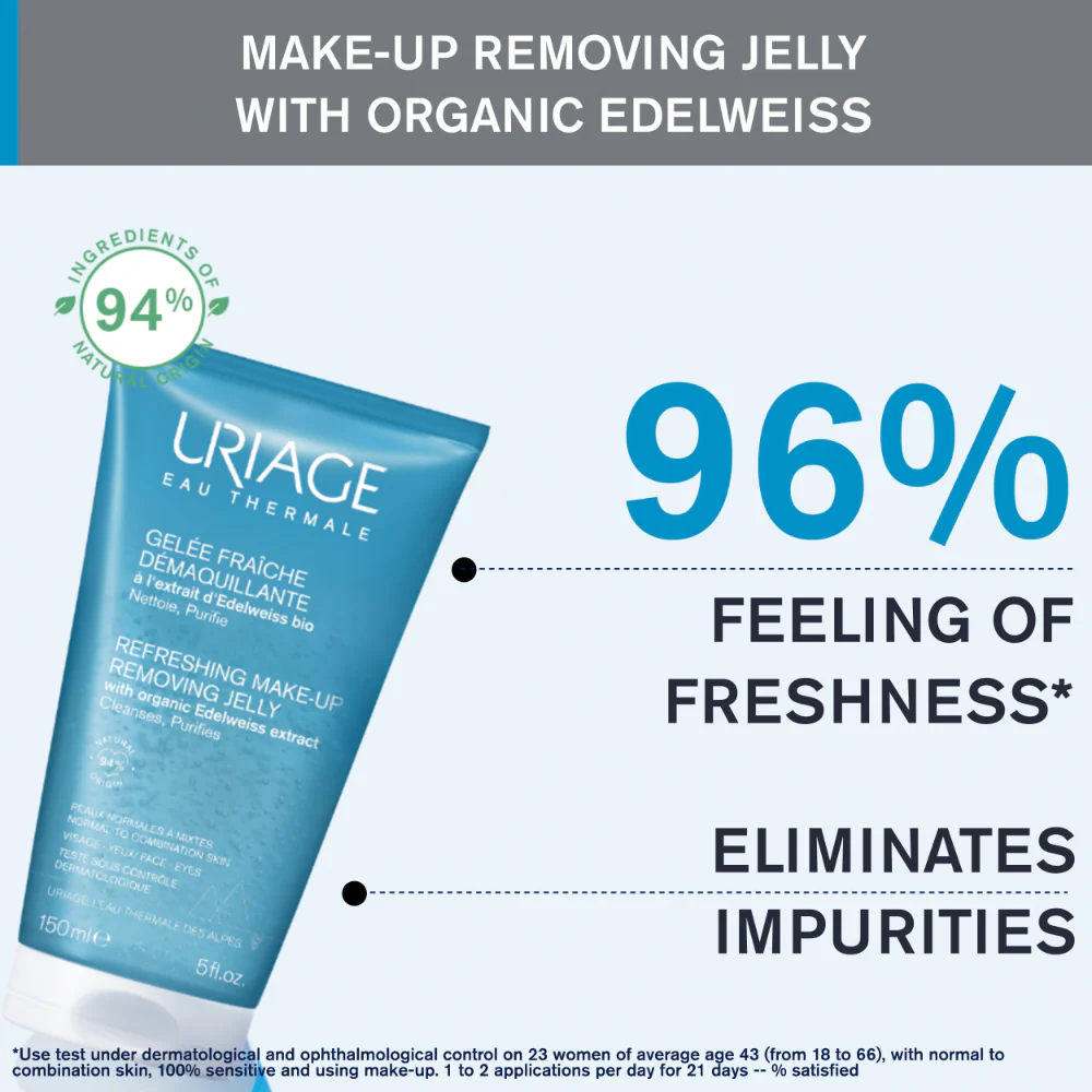 URIAGE  Makeup Remover Gel  150ml - Image 6